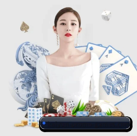 正式成立
